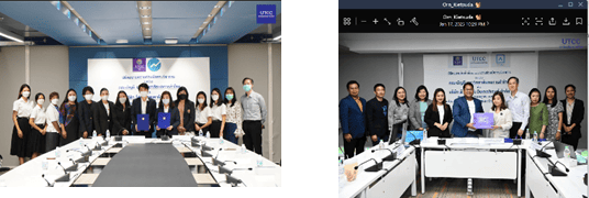 ปัญญาประดิษฐ์ (AI) คณะบัญชี